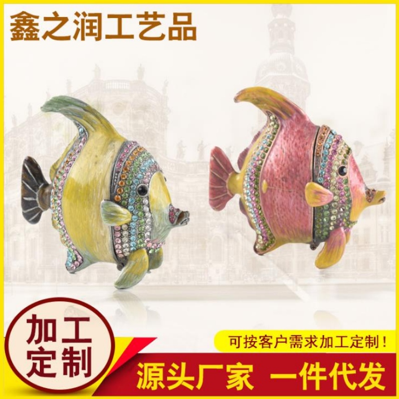 Yuanyuani tehas on spetsialiseerunud kalade valmistamisele, soodsatele pulmakinkidele, loomingulistele kodukassidele ja käsitööndusele.